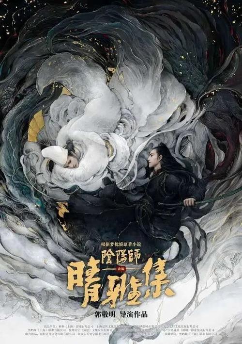 买个假的美国身份证